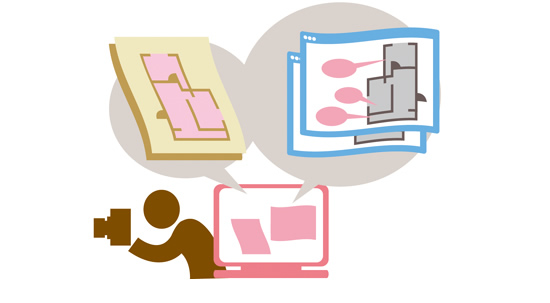 不動産会社様へ /><img src=